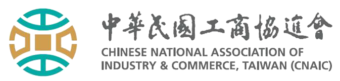 中華民國工商協進會-第309場-馬來西亞「新常態，新機會」｜IEK產業情報網