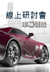 書籍封面