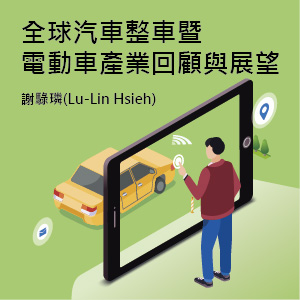 書籍封面