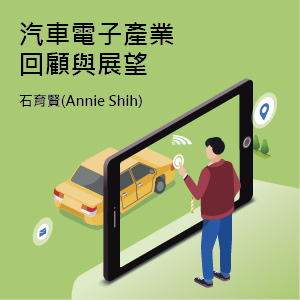 書籍封面