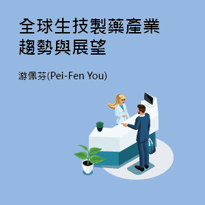 書籍封面