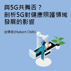 書籍封面