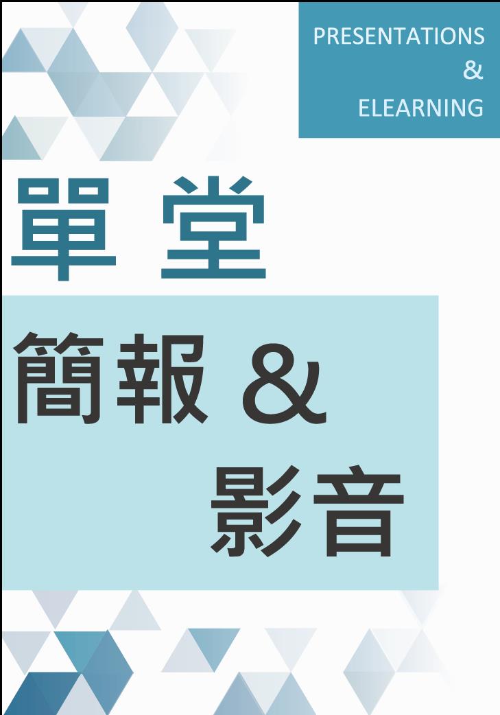書籍封面