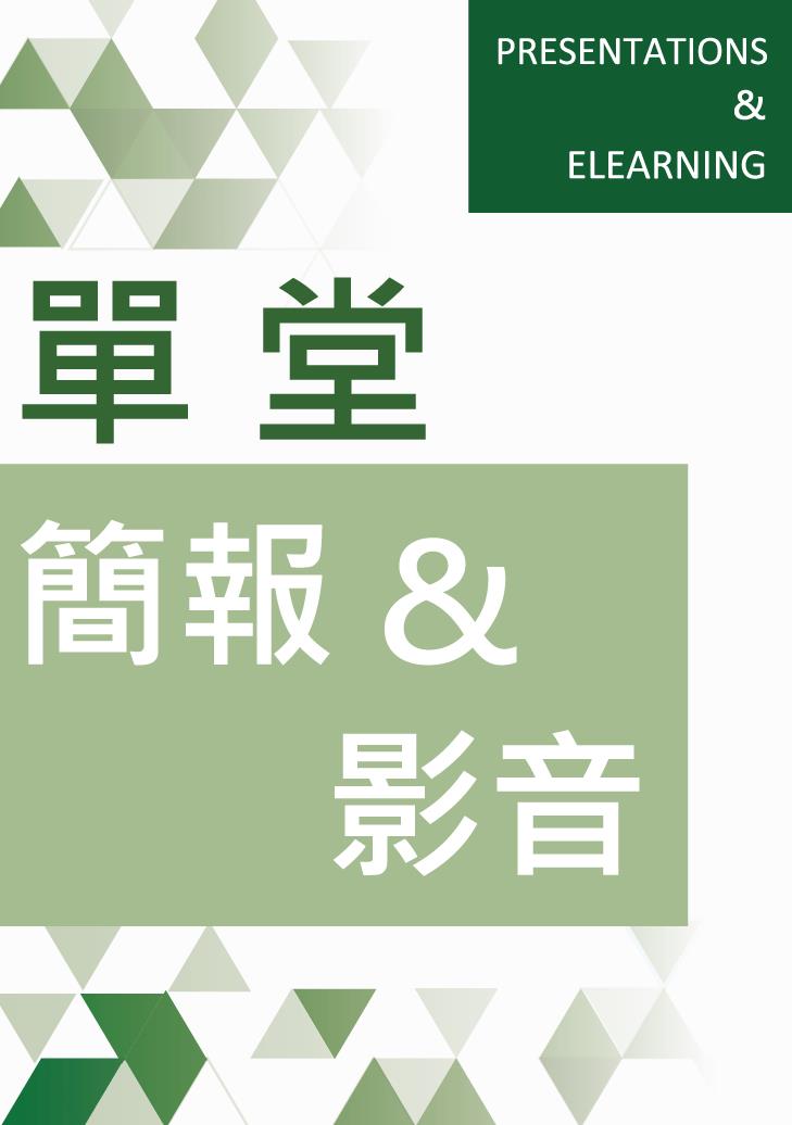 書籍封面