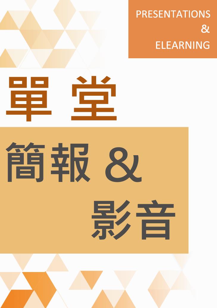 書籍封面