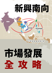 書籍封面